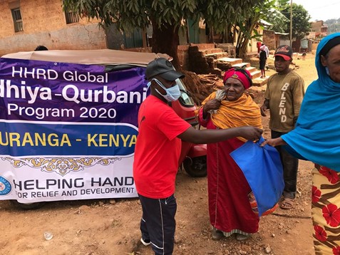 Seasonal Program: Udhiya