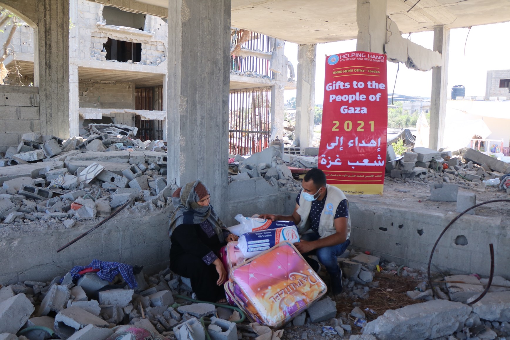 Palestine Relief Fund