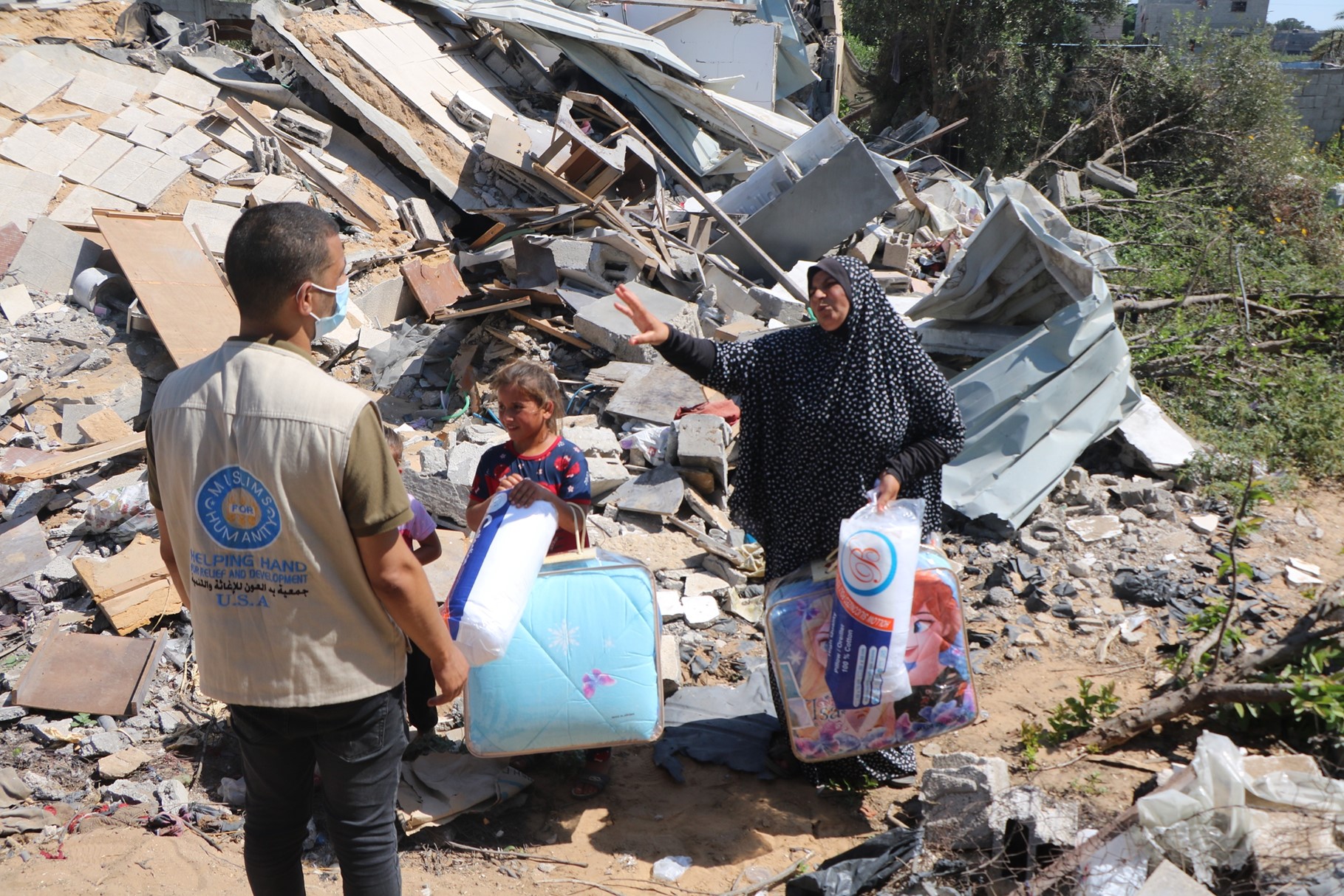 Palestine Relief Fund