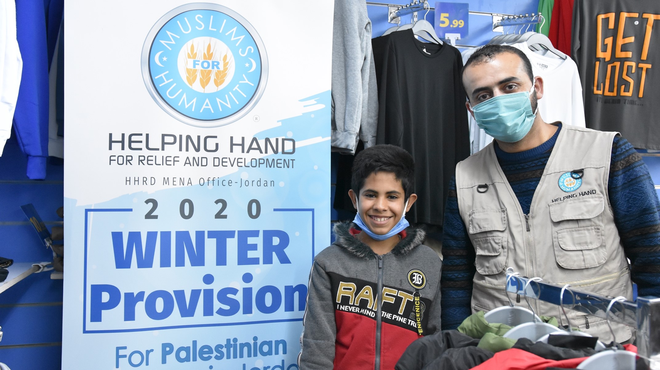 Palestine Relief Fund