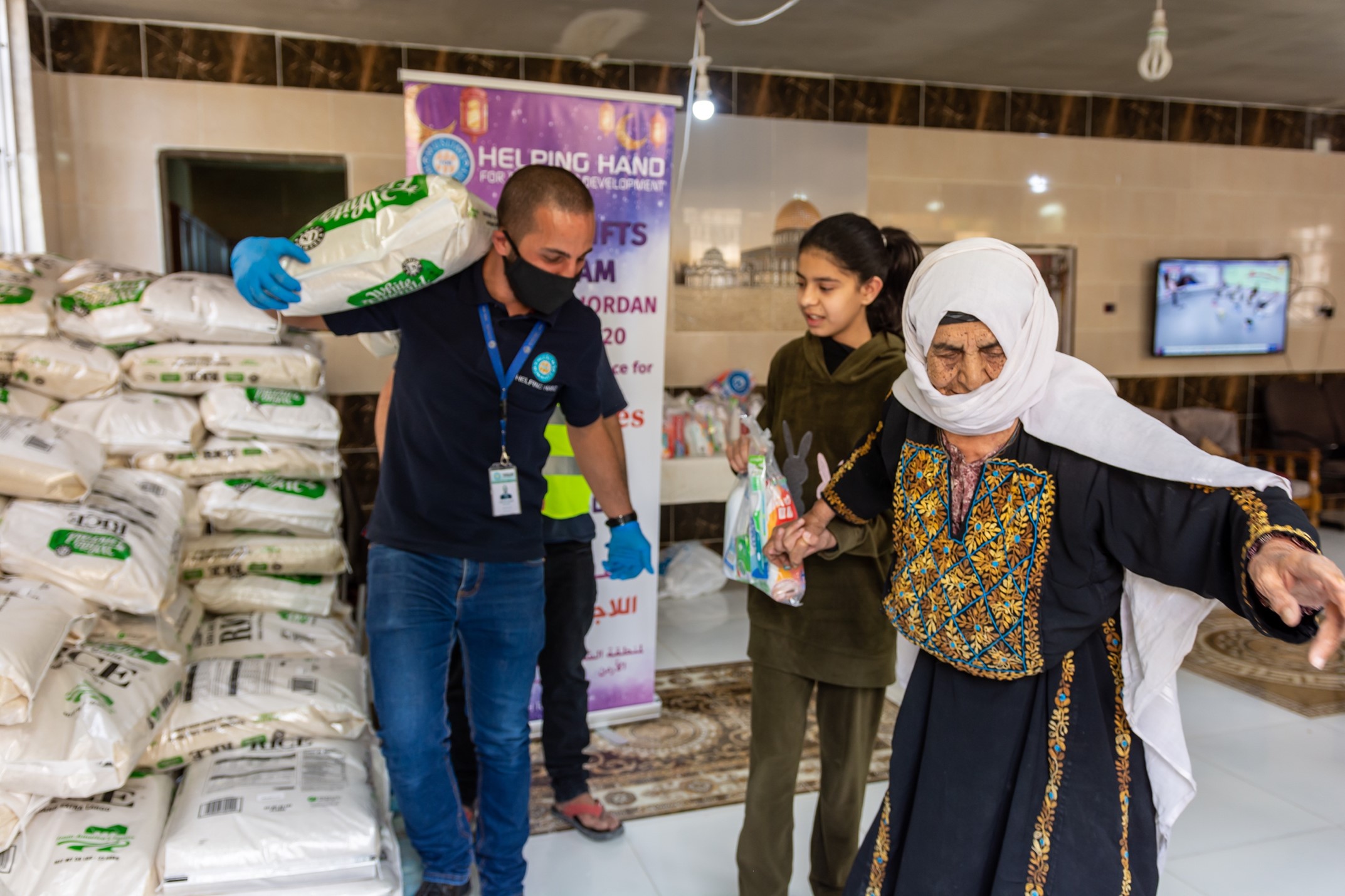 Palestine Relief Fund