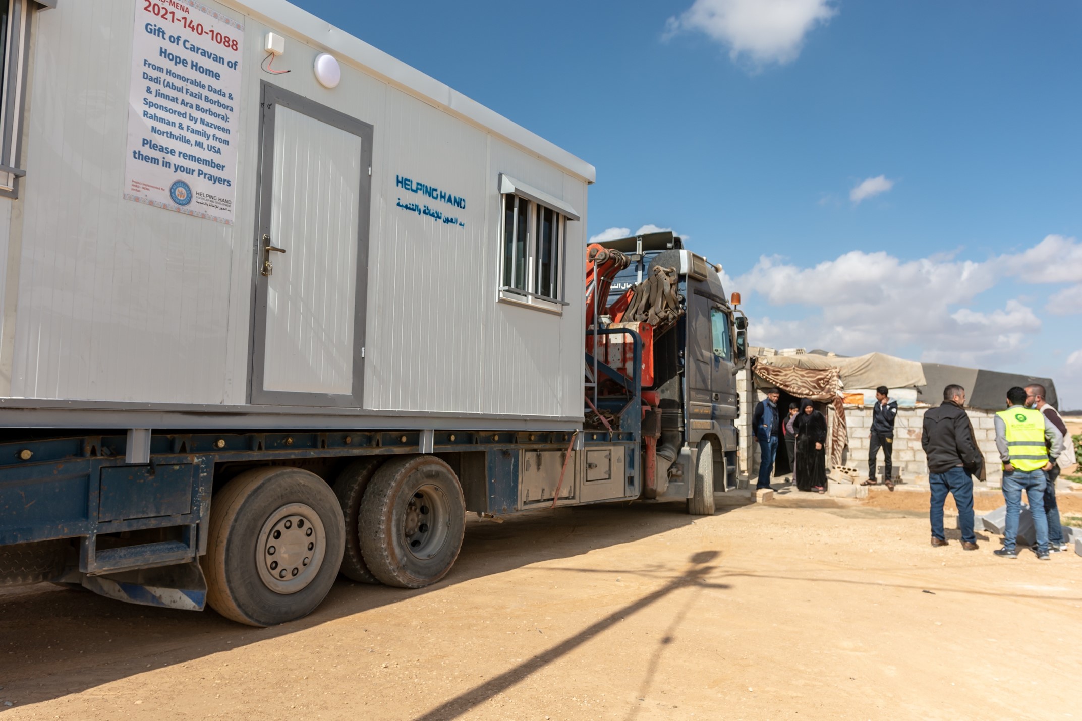 Infrastructure Development