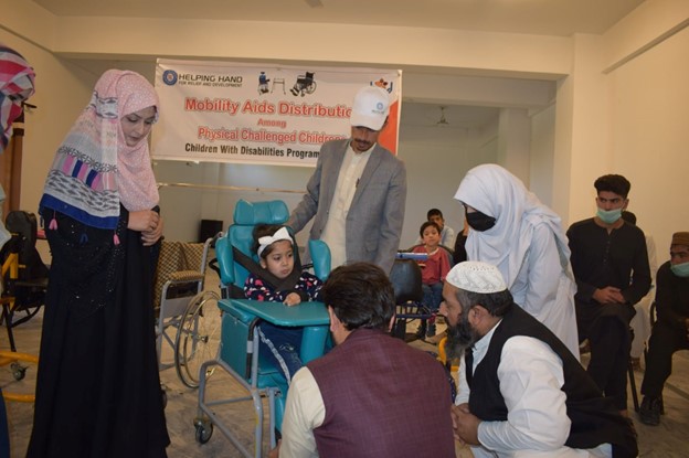 Children with Disabilities Program