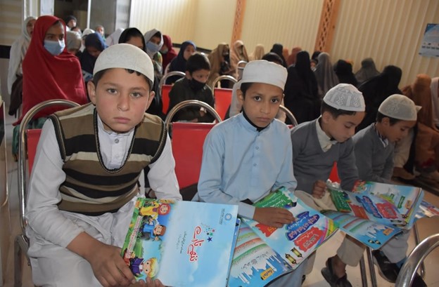 Education Support Program