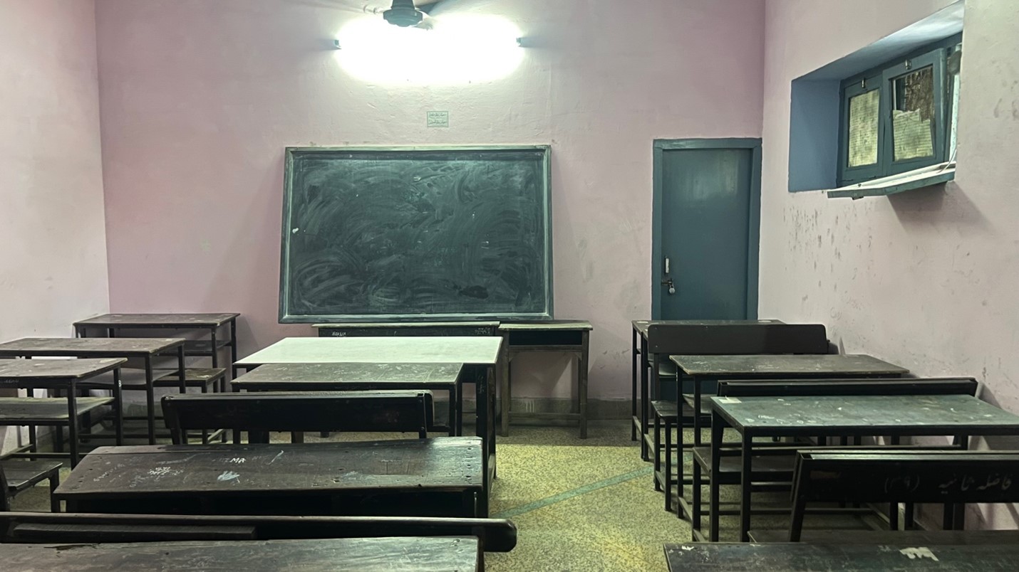 Classroom