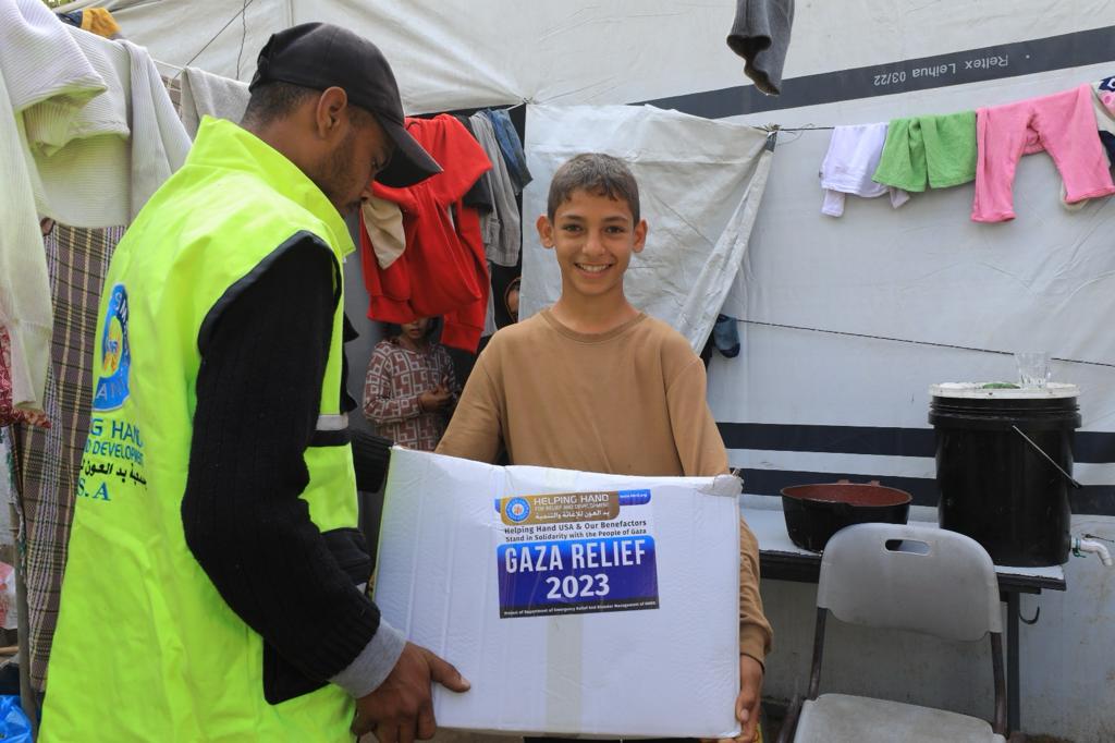 Palestine Relief Fund