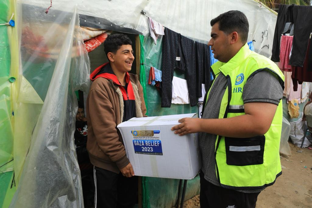 Palestine Relief Fund