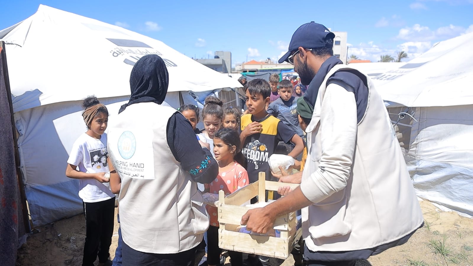 Palestine Relief Fund